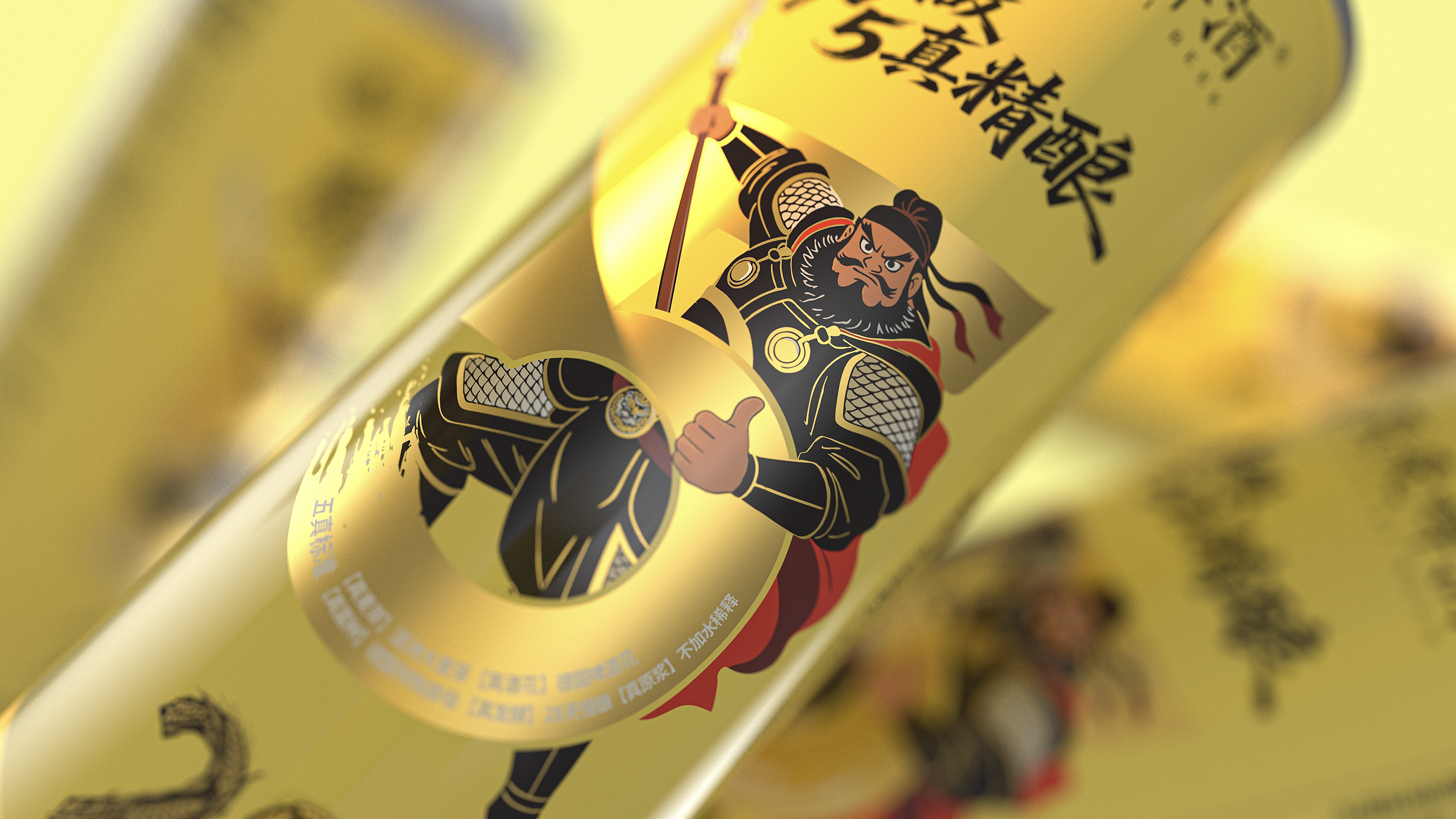 张飞