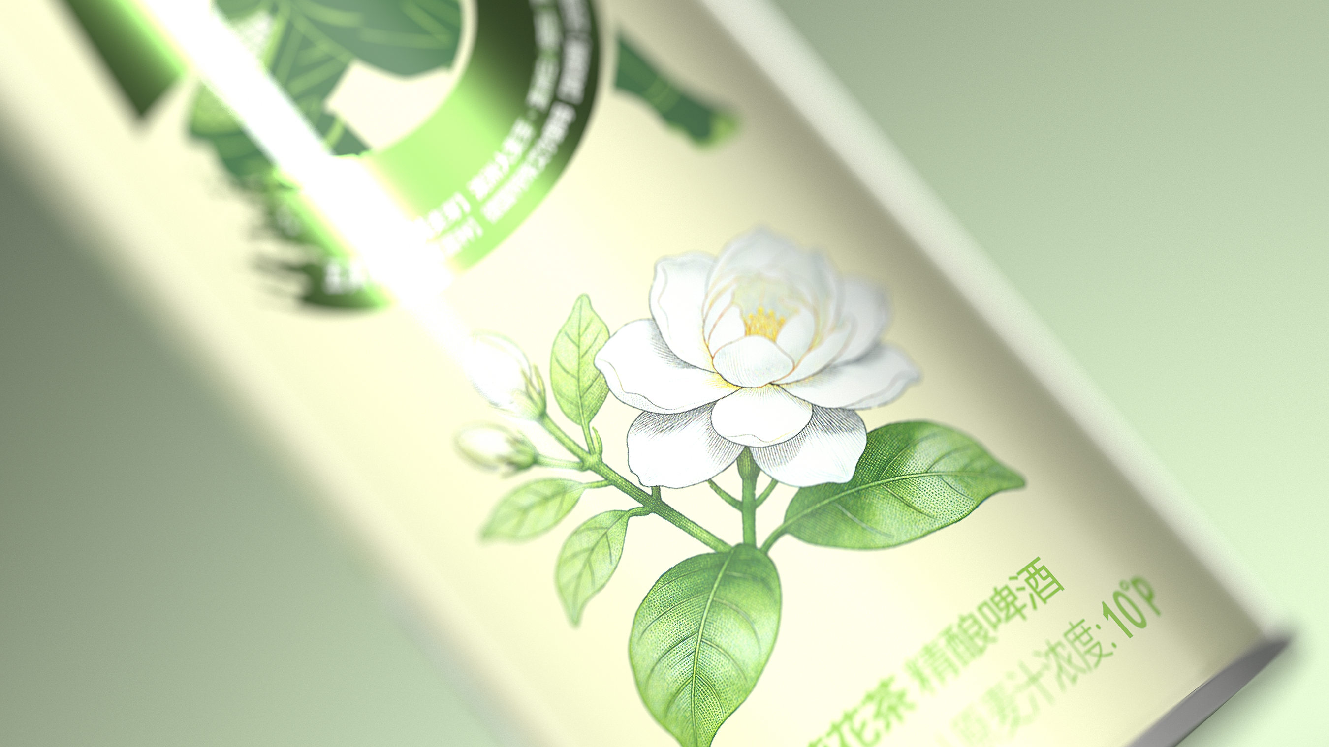 张飞