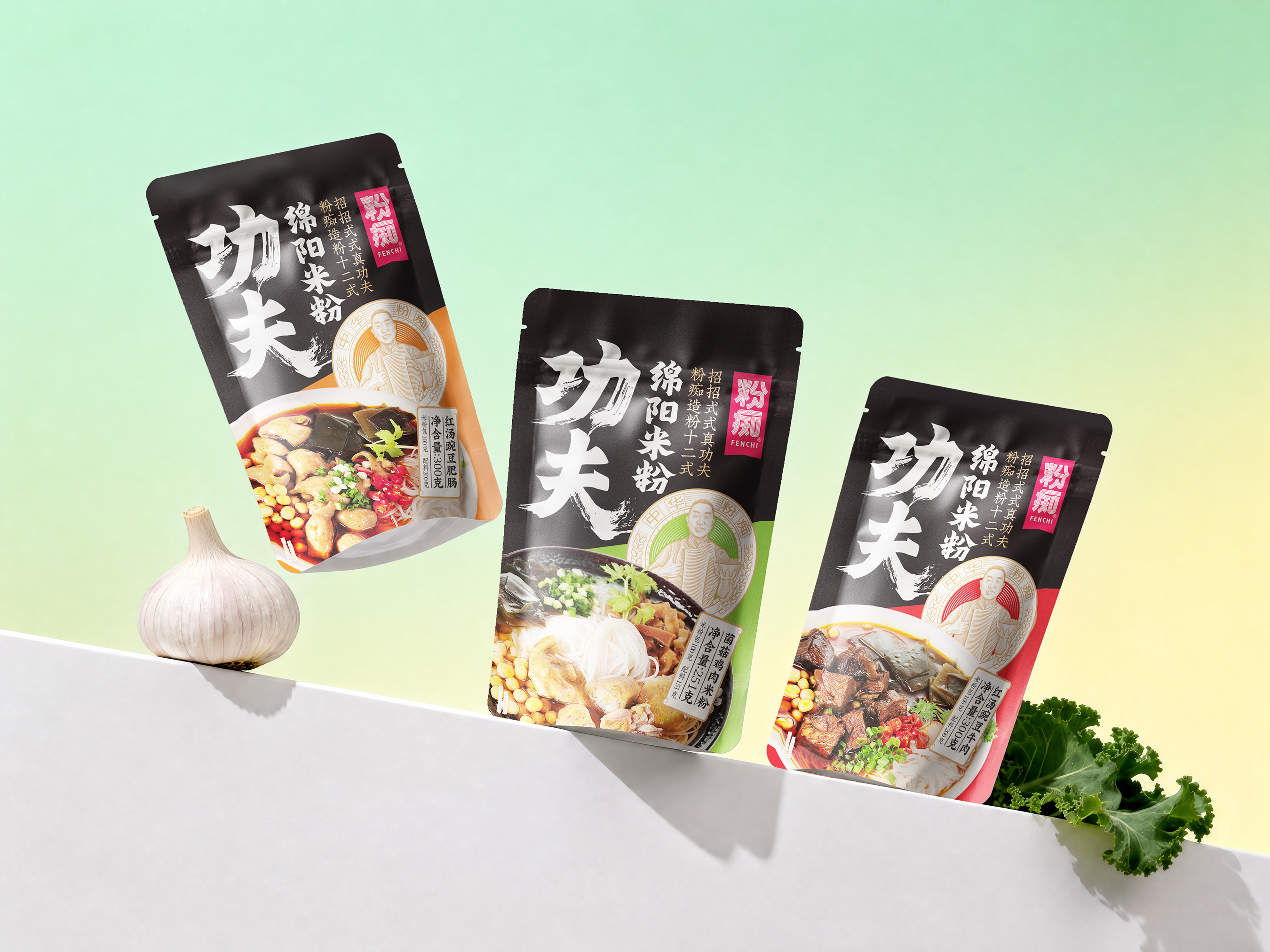 功夫米粉