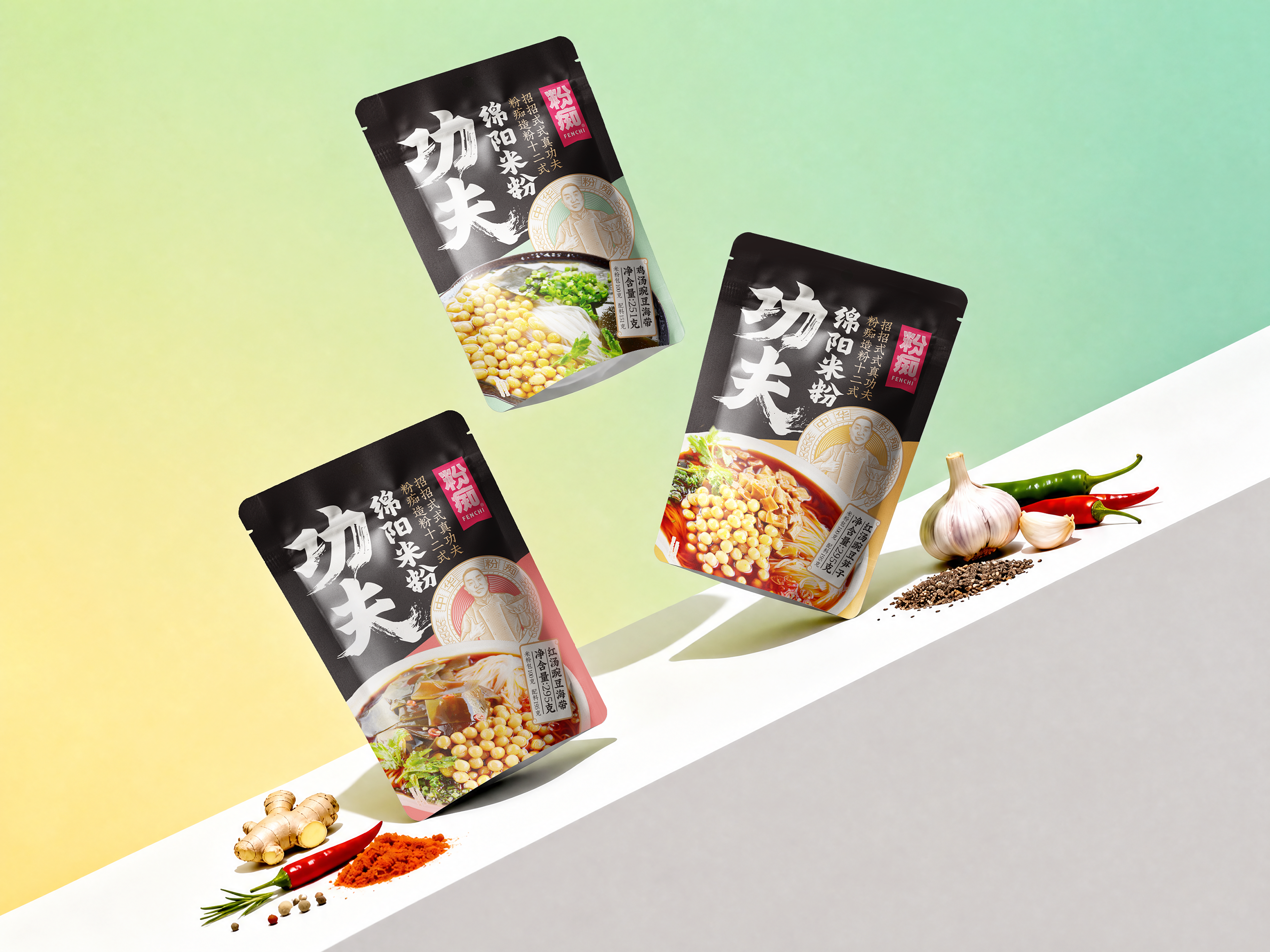 功夫米粉