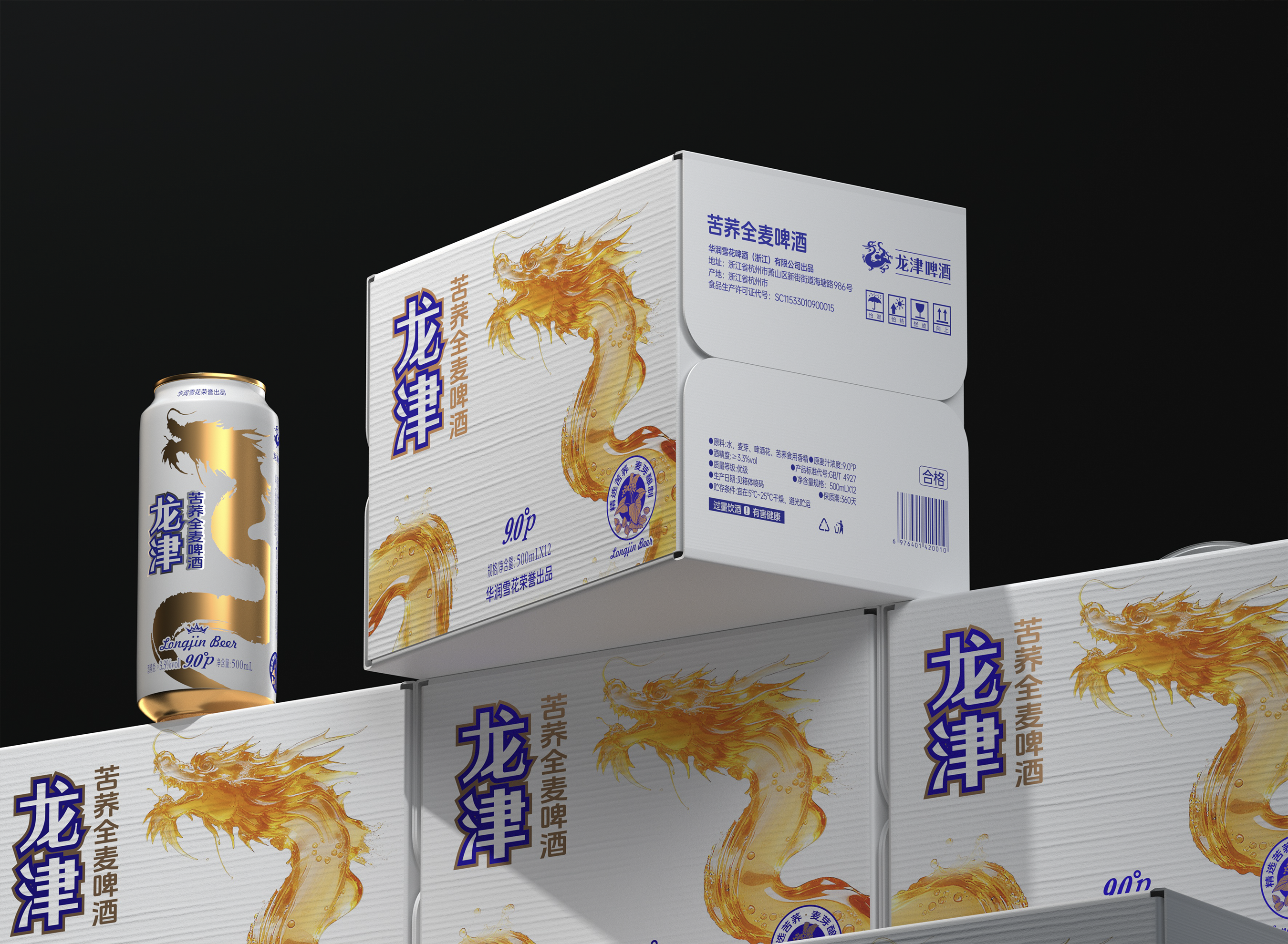 雪花龙津啤酒