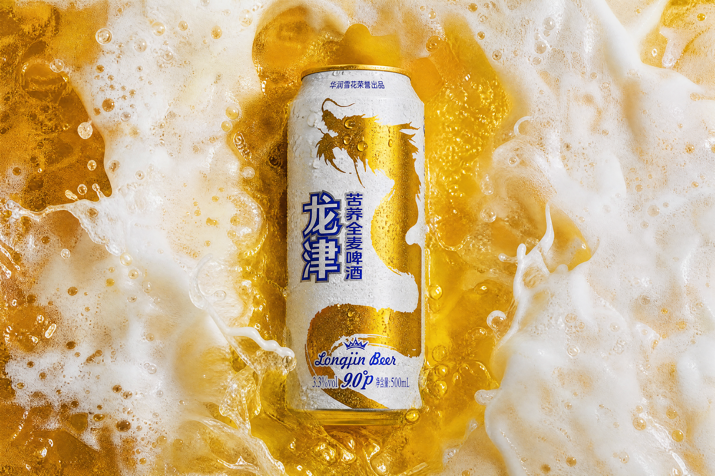 雪花龙津啤酒