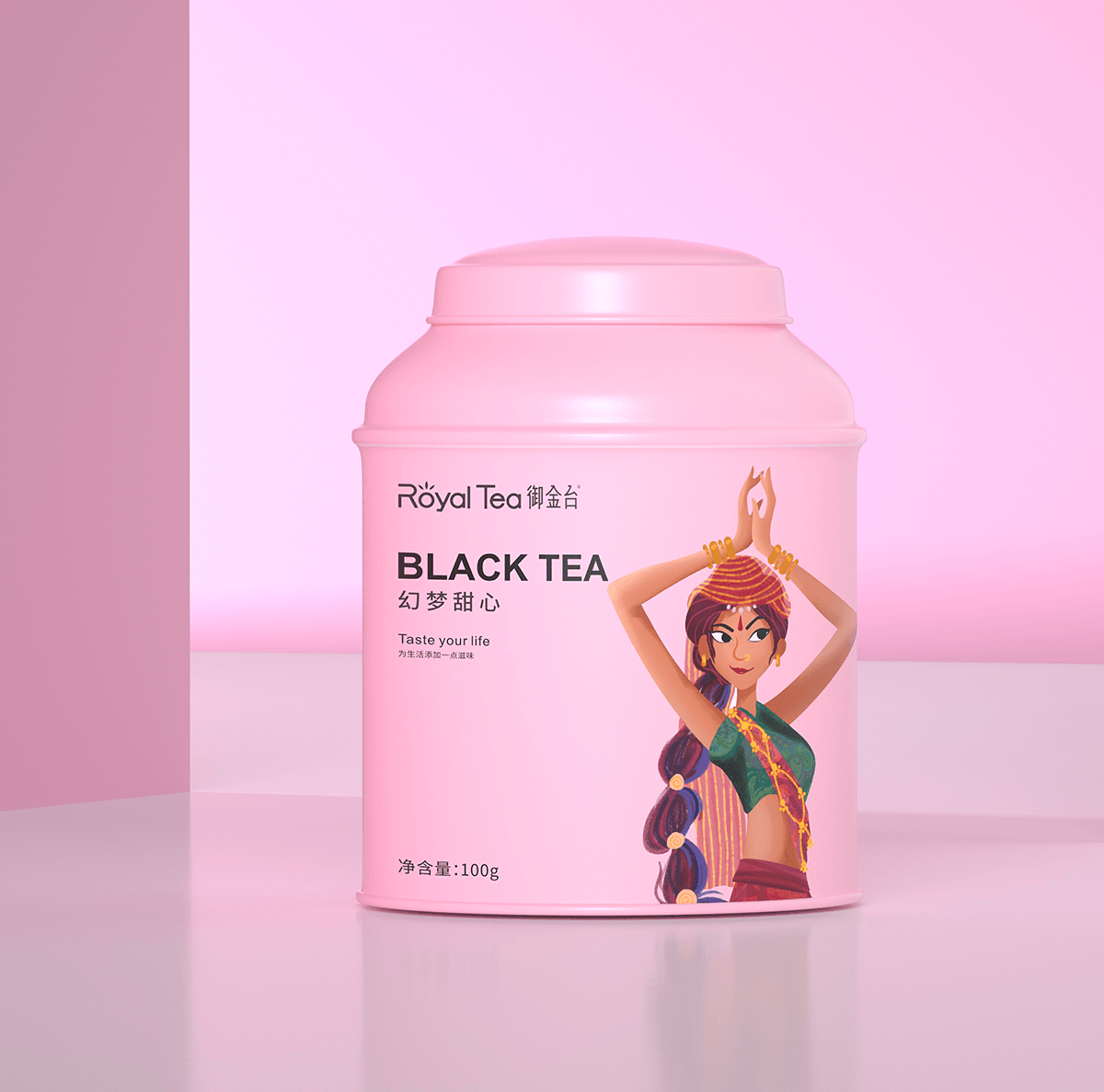 御金台.茶