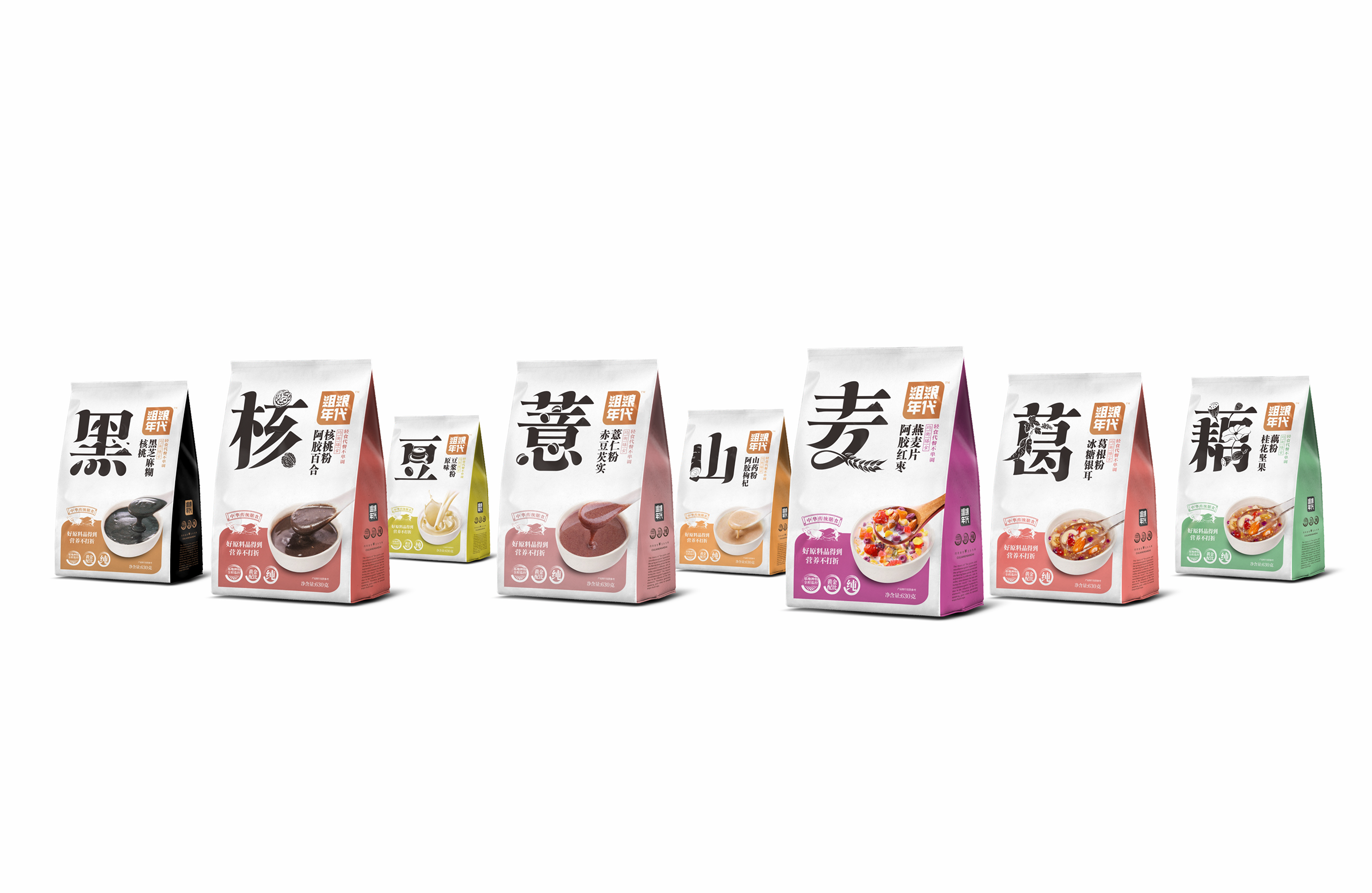 粗粮年代