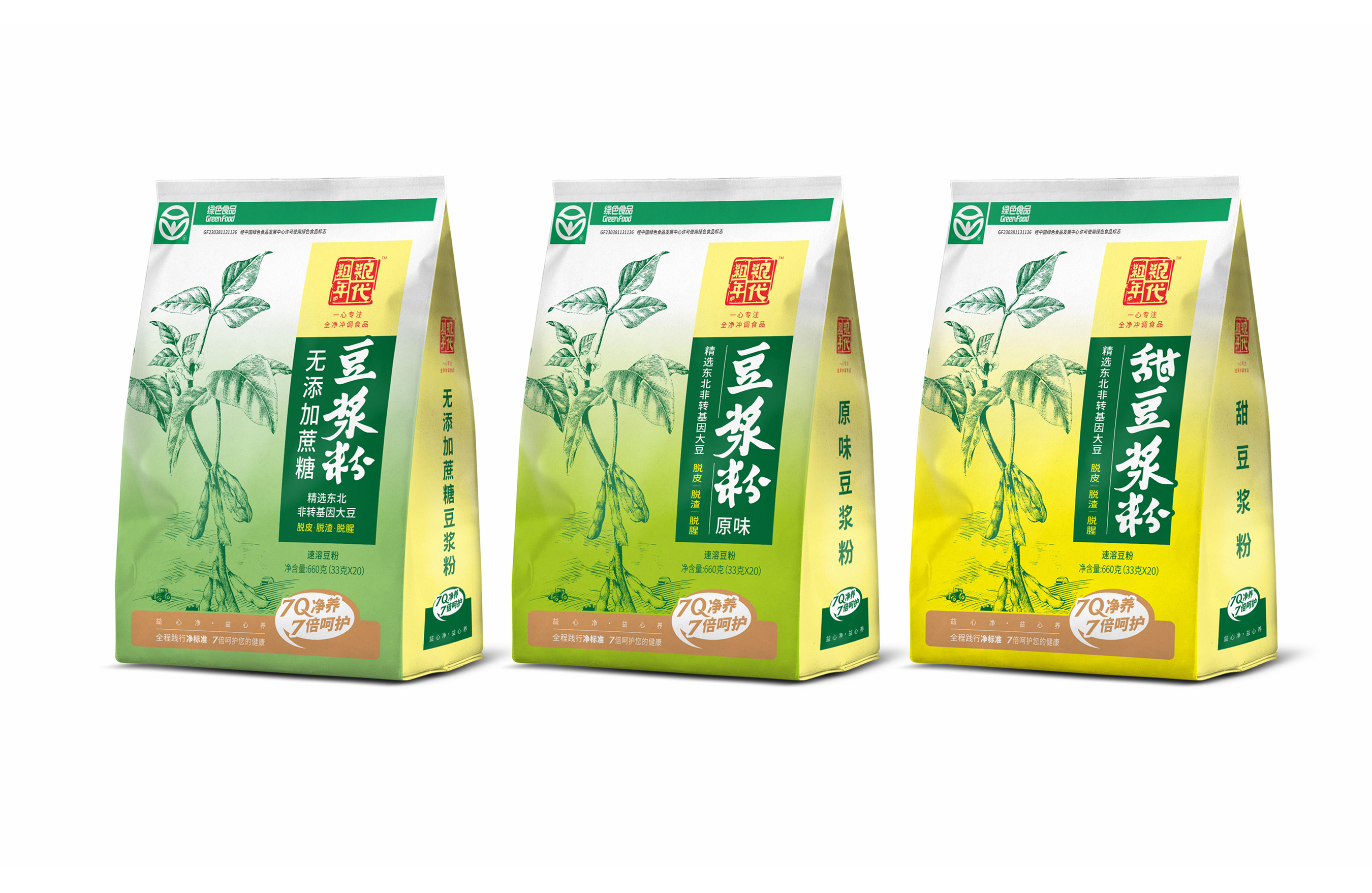 粗粮年代