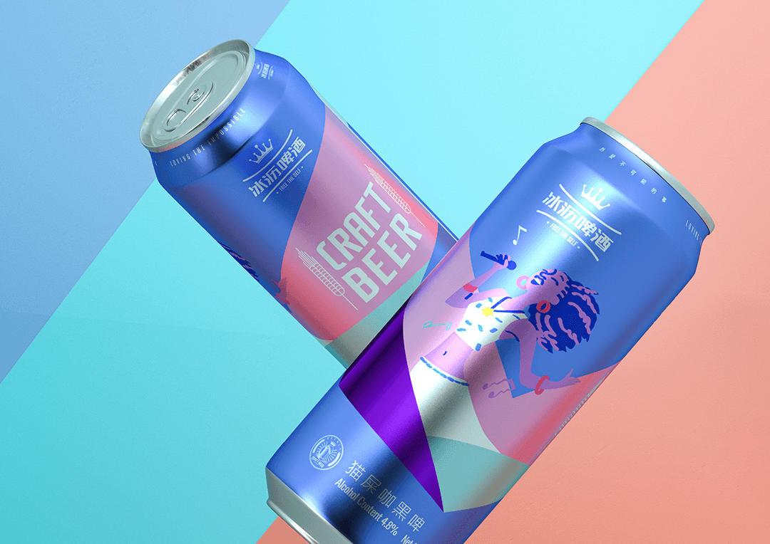 冰沥精酿啤酒