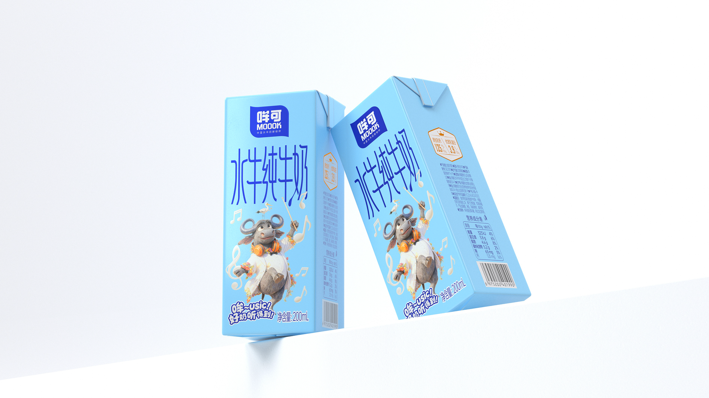 哞可水牛纯牛奶