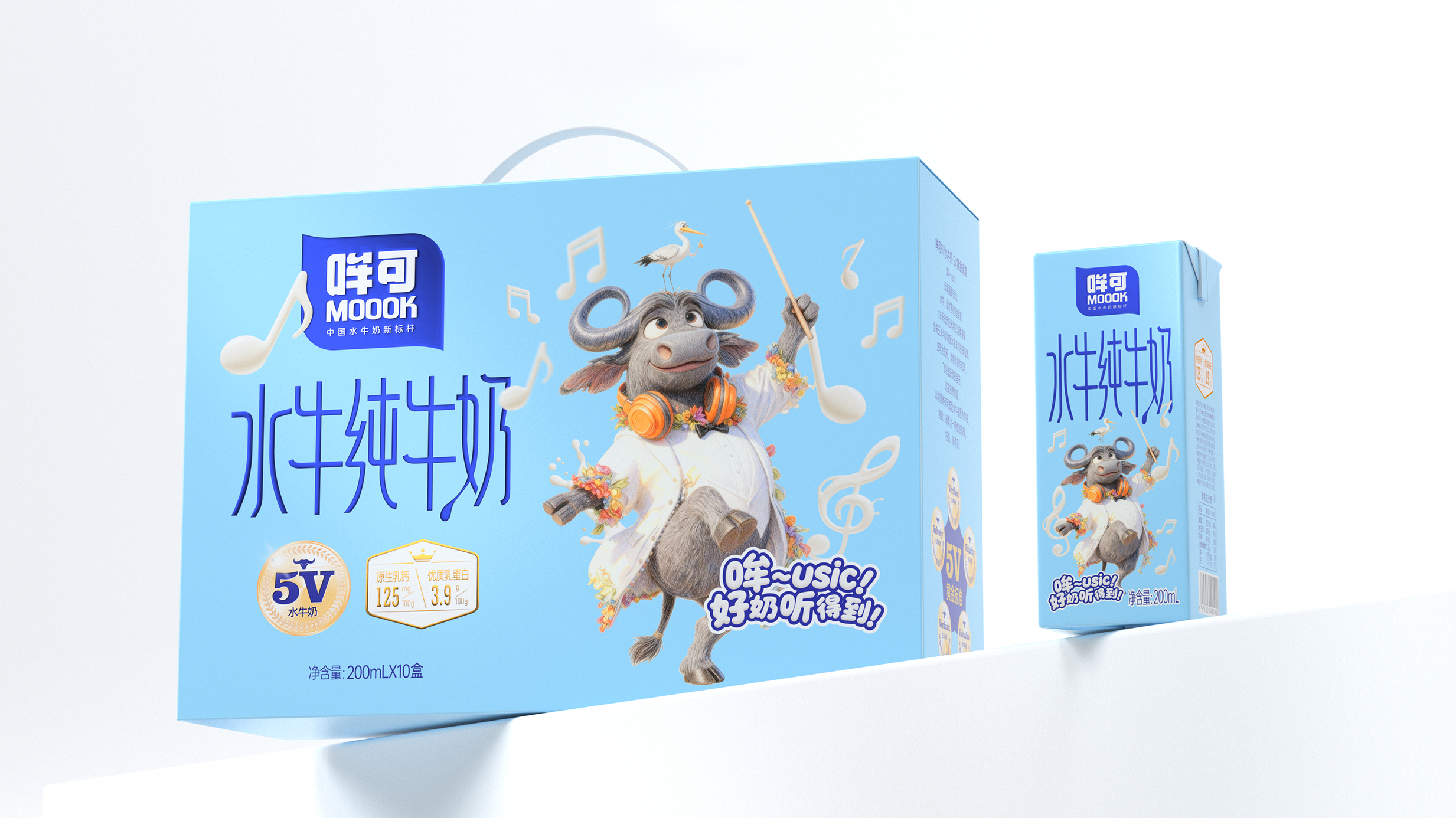 哞可水牛纯牛奶