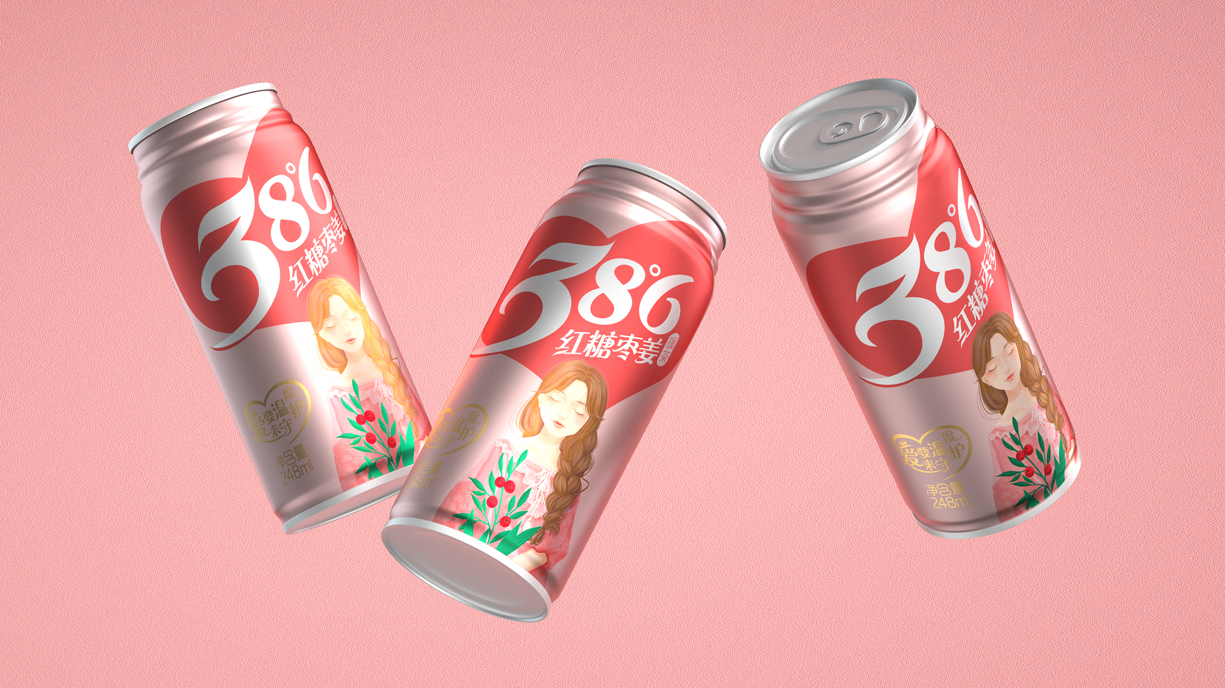 素养道·38°6红糖枣姜暖茶