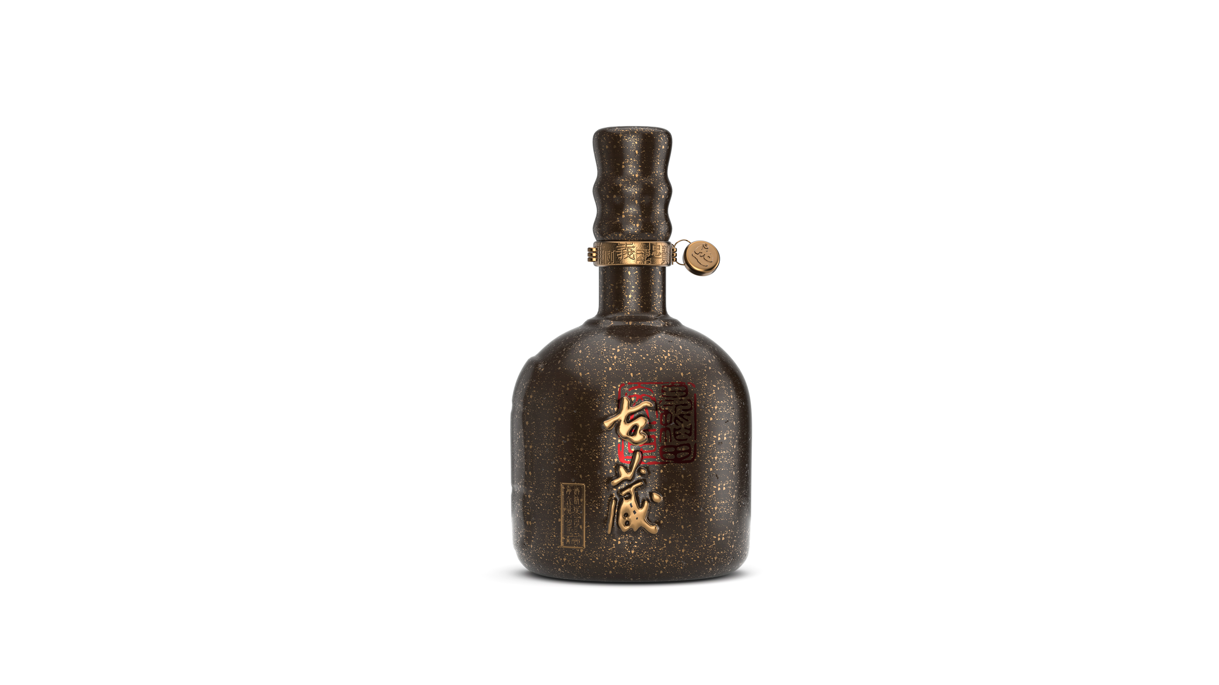 滋竹酒
