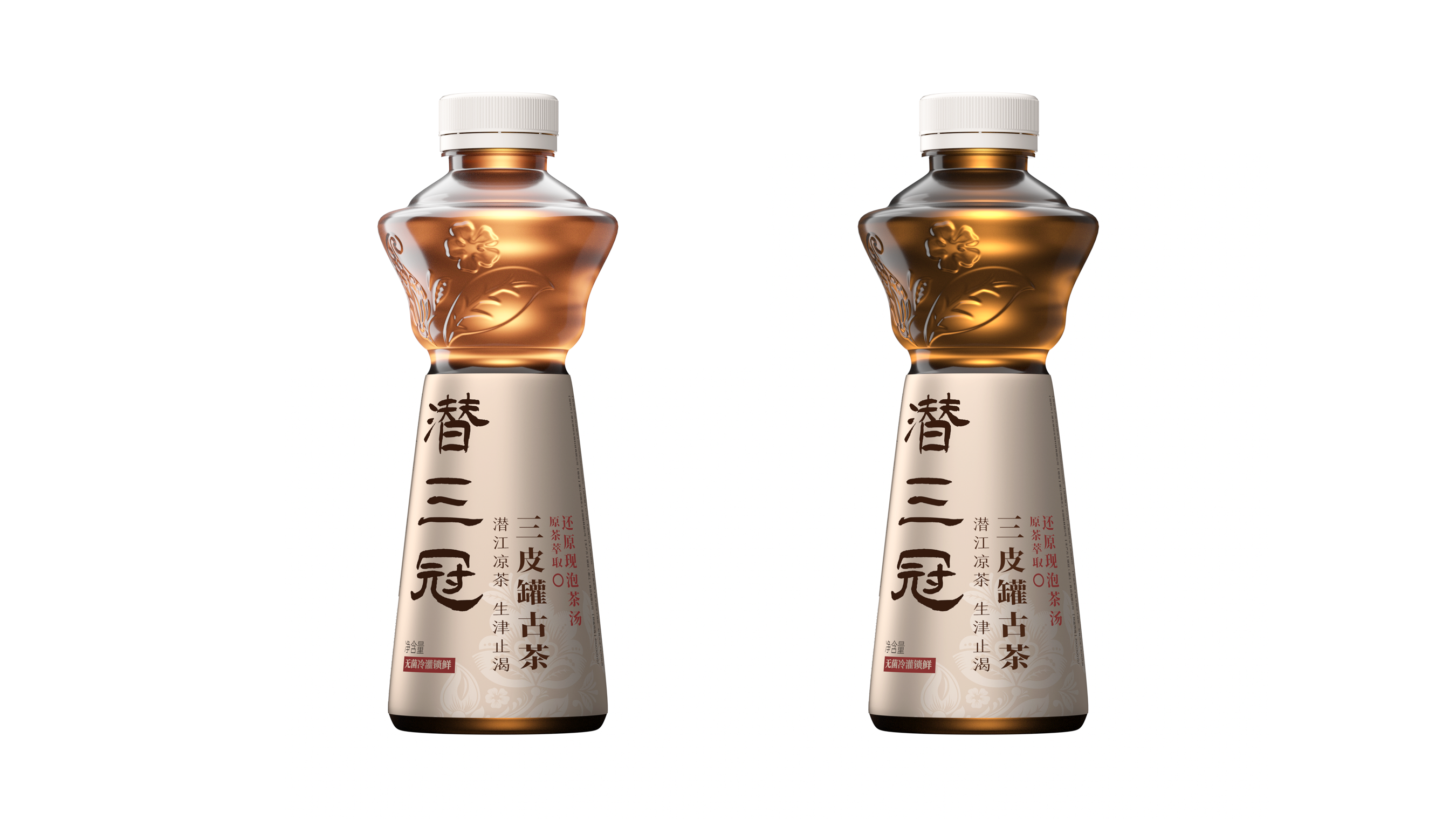 潜三冠古茶