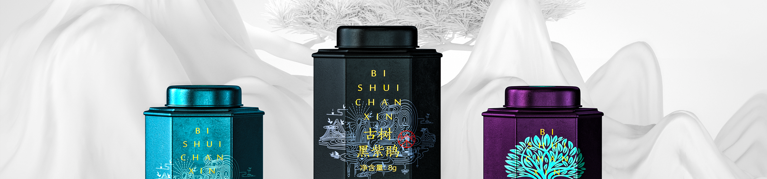 碧水禅心古树茶