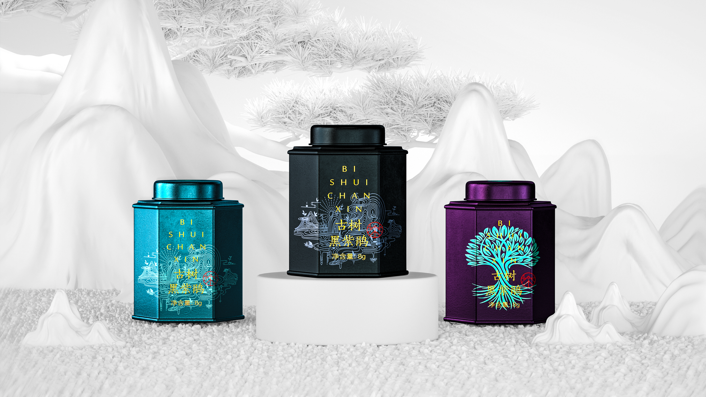 碧水禅心古树茶