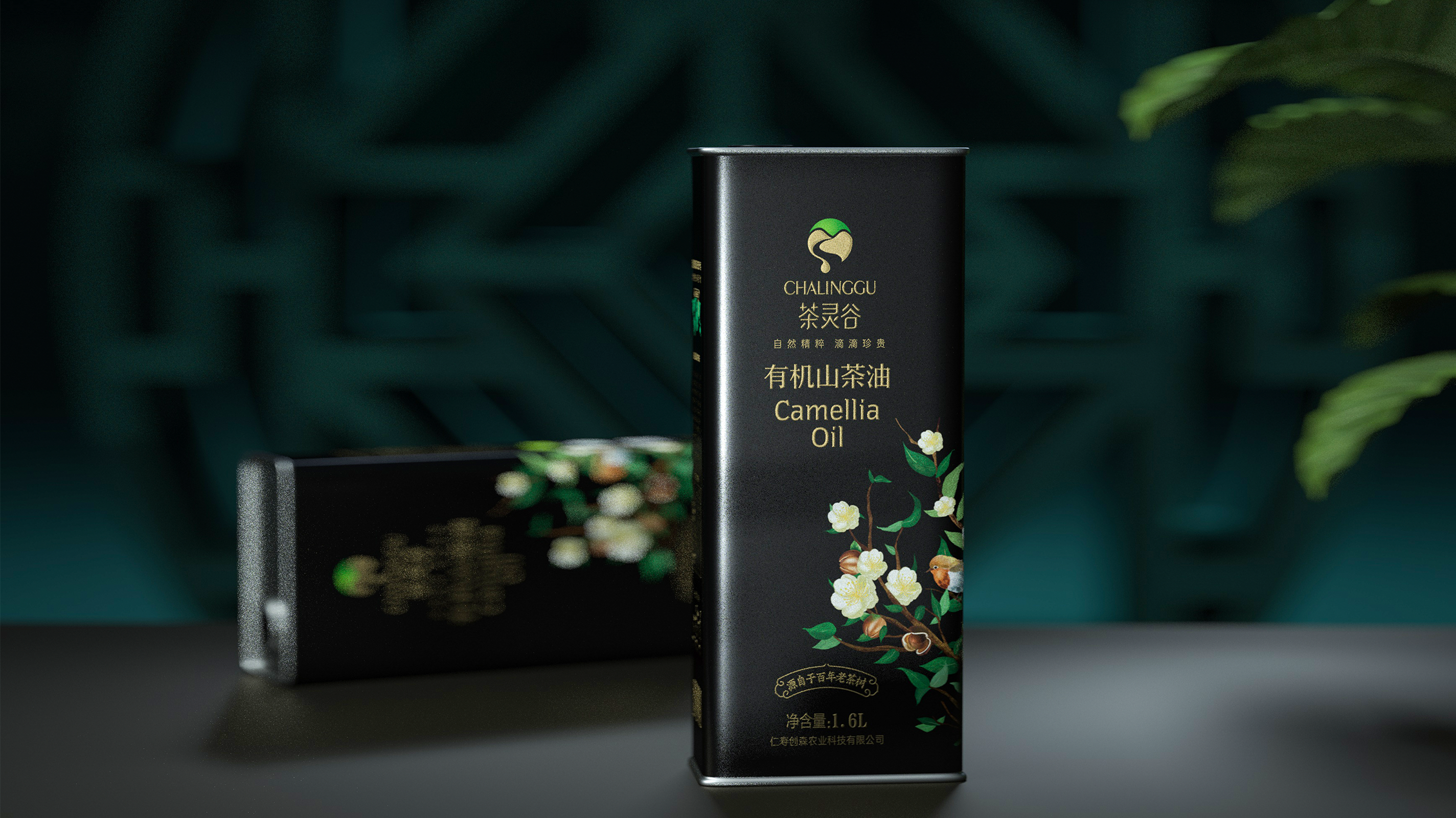 茶灵谷有机山茶油