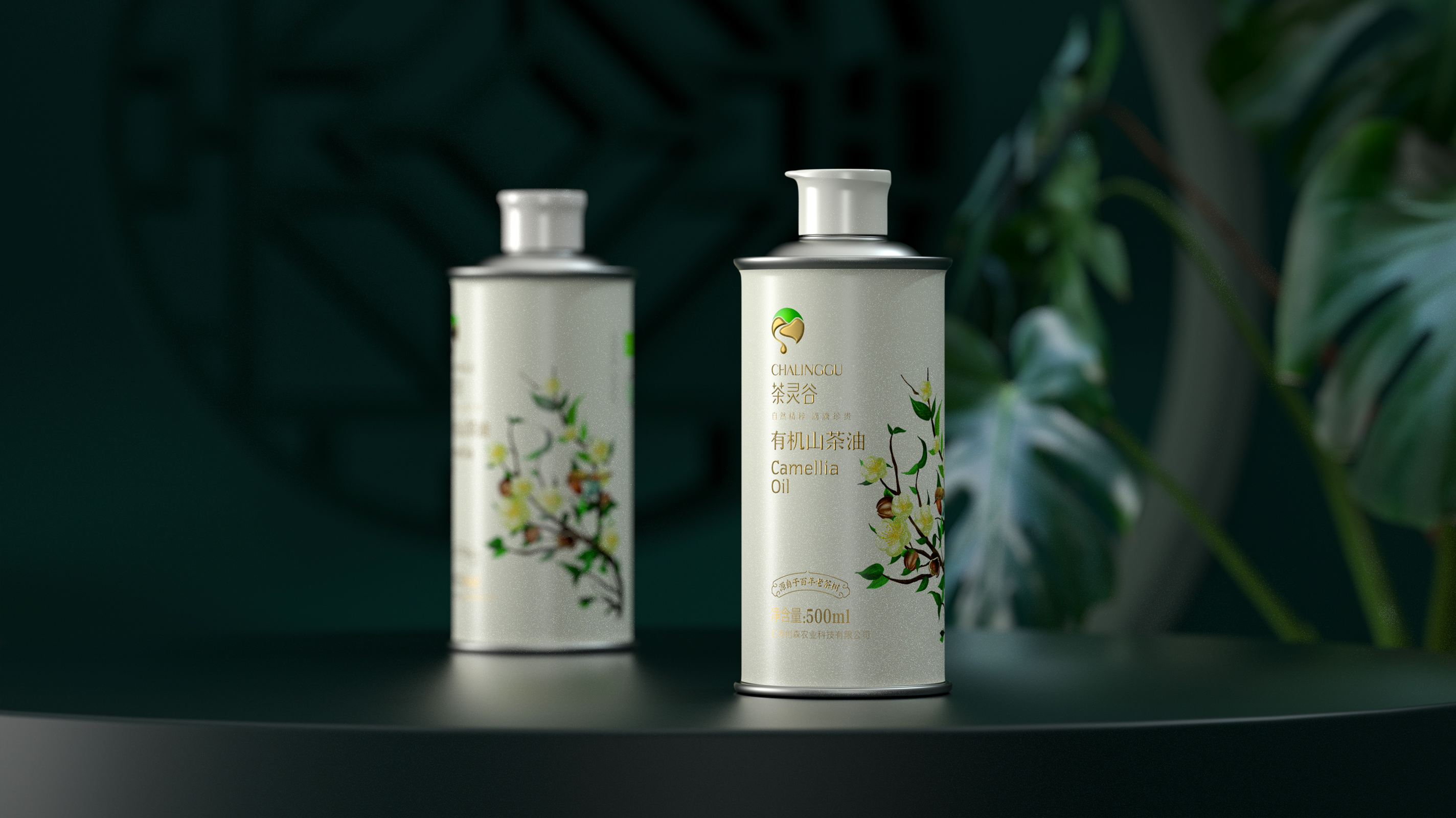 茶灵谷有机山茶油