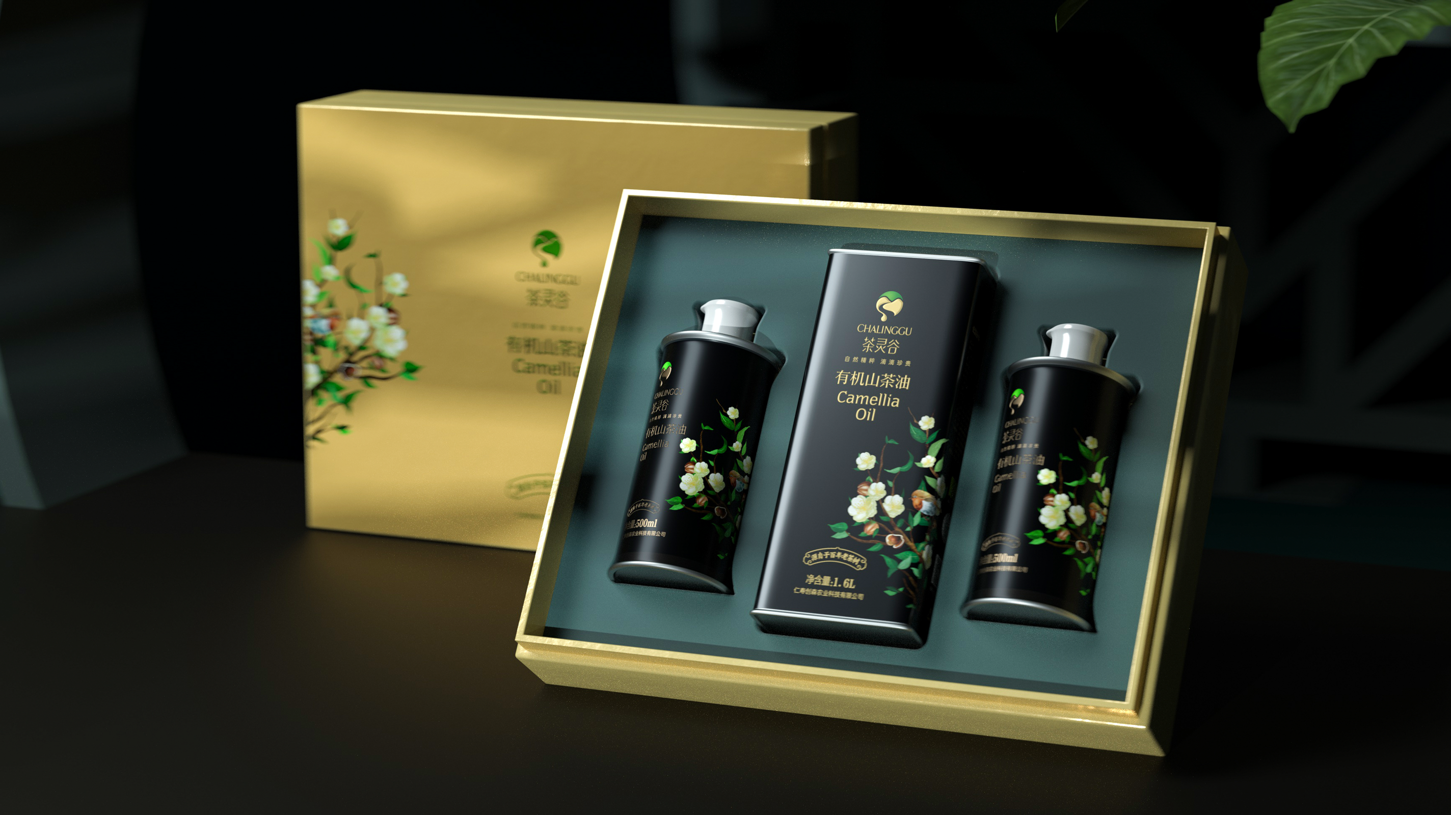 茶灵谷有机山茶油