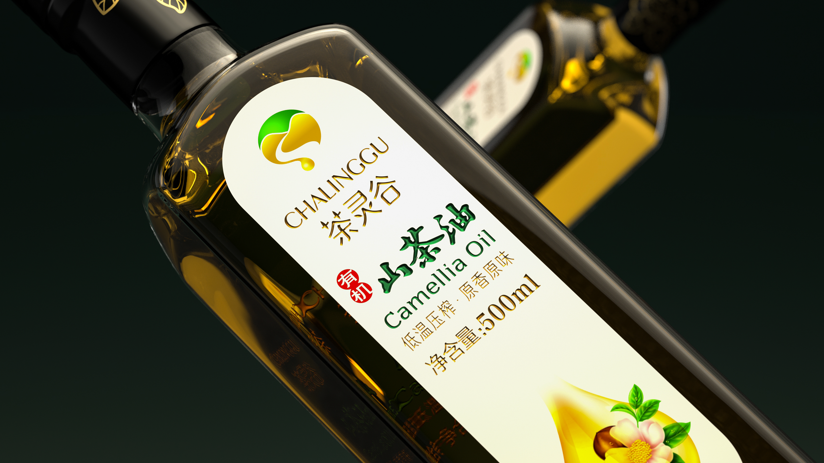 茶灵谷有机山茶油