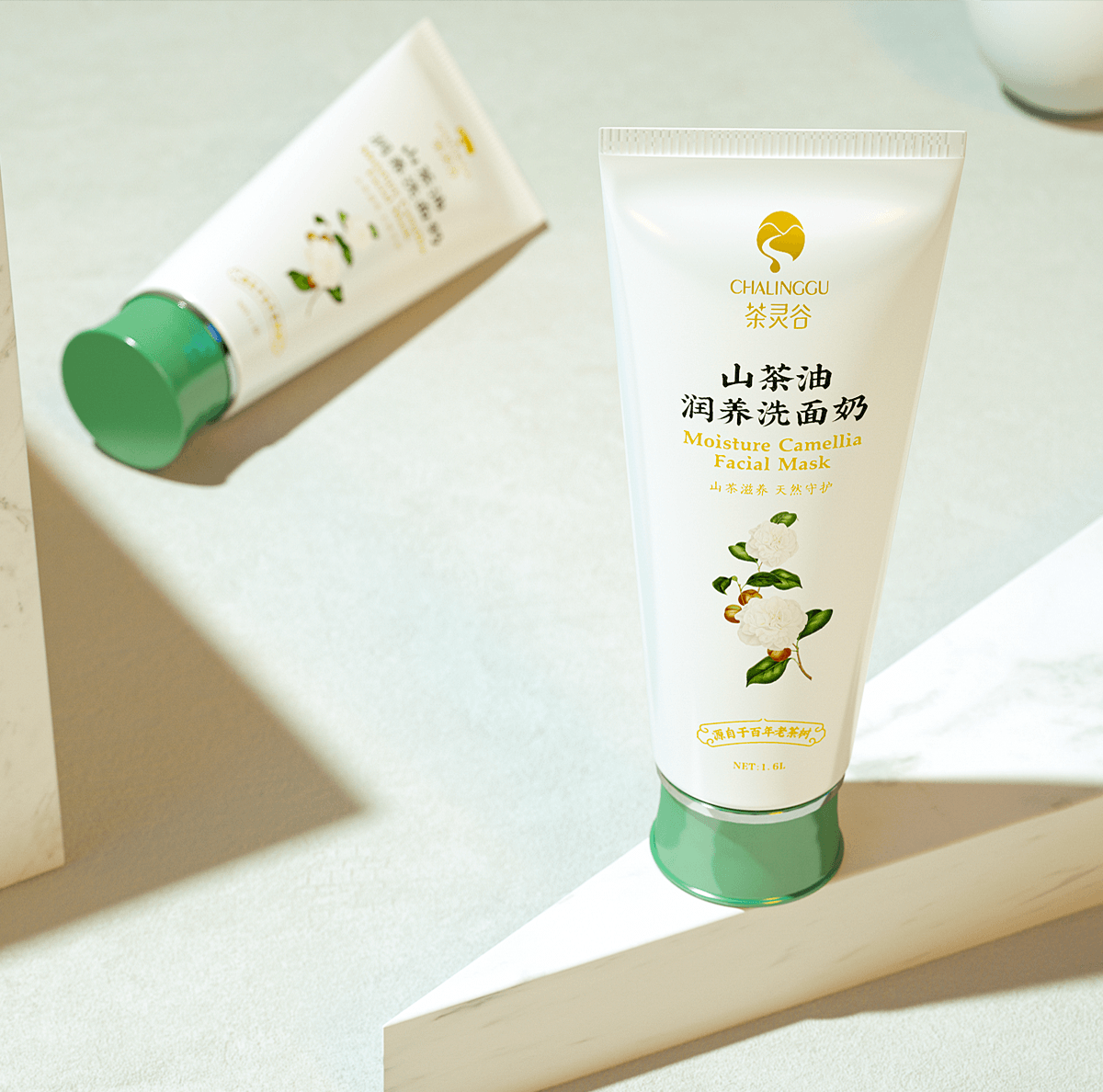 山茶油润养系列