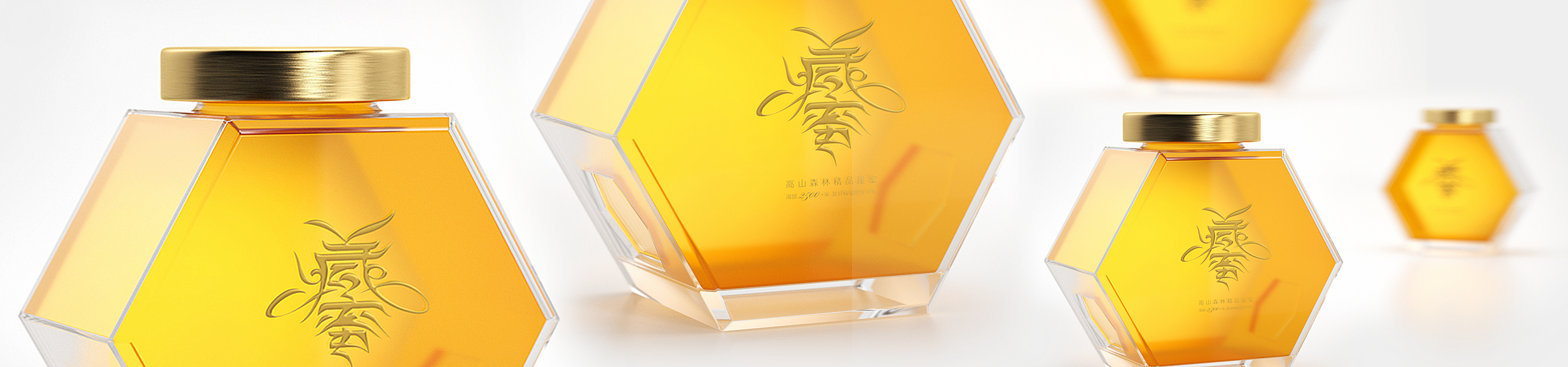 藏牧园藏蜜