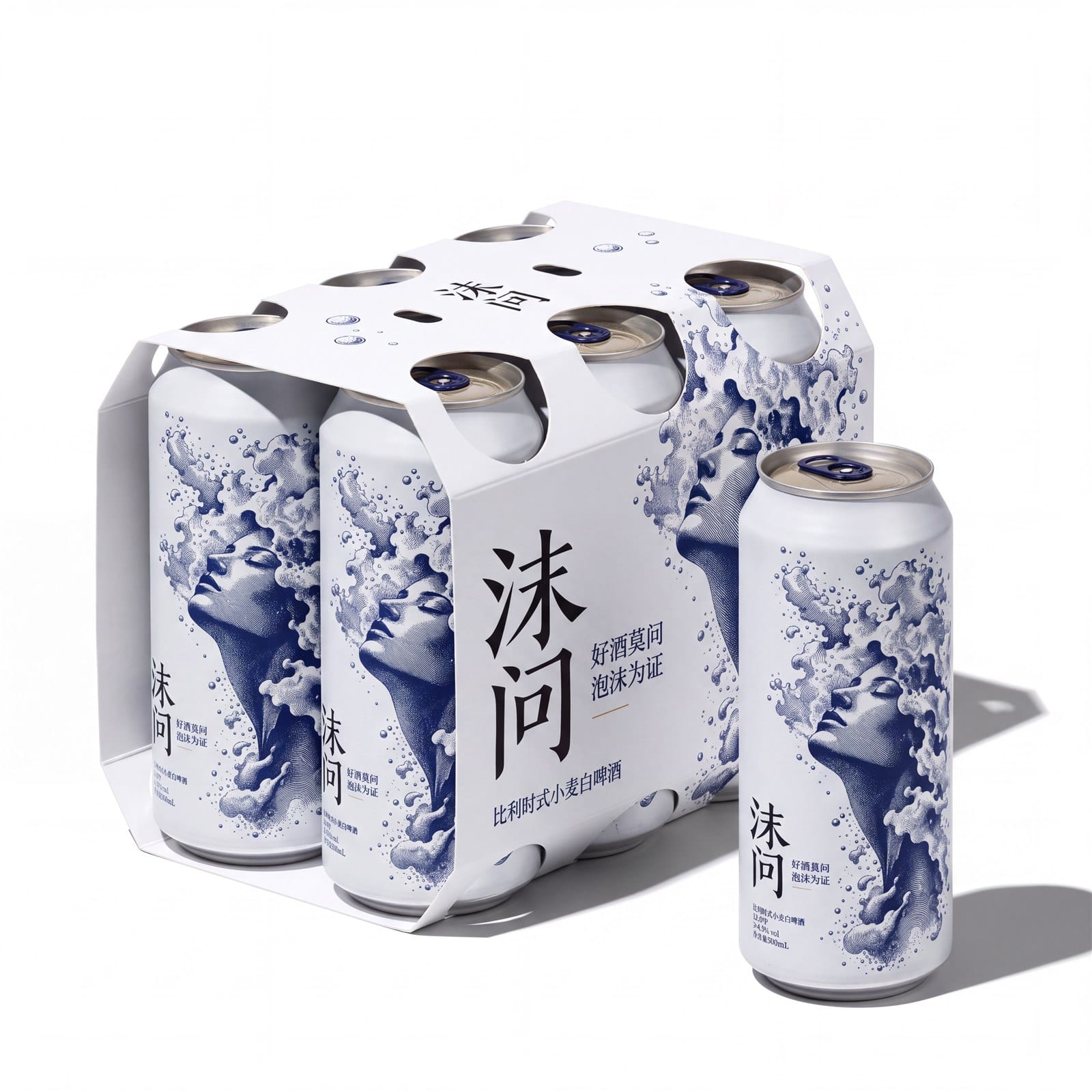 沫问啤酒策略与包装设计
