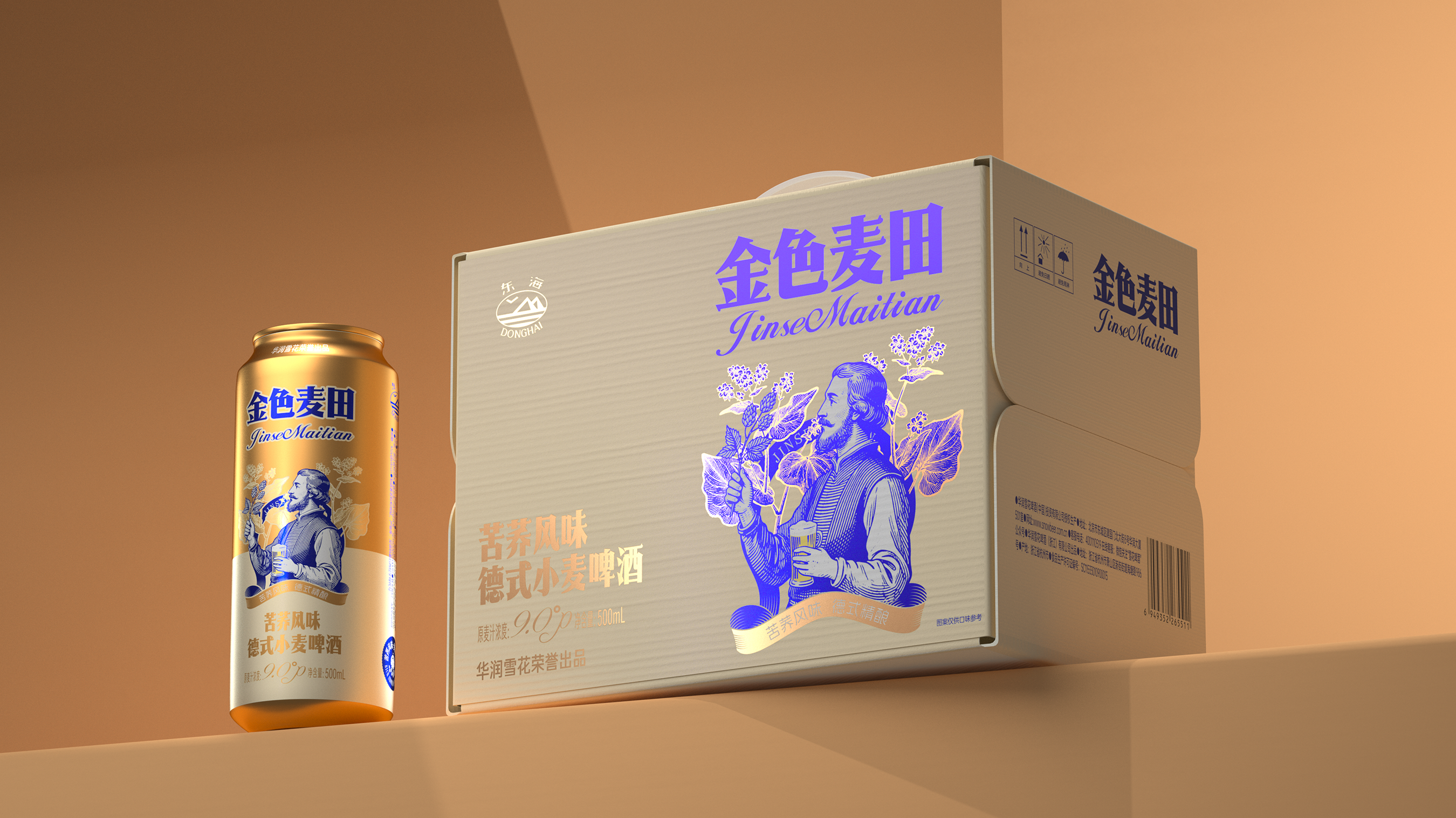 金色麦田苦荞啤酒