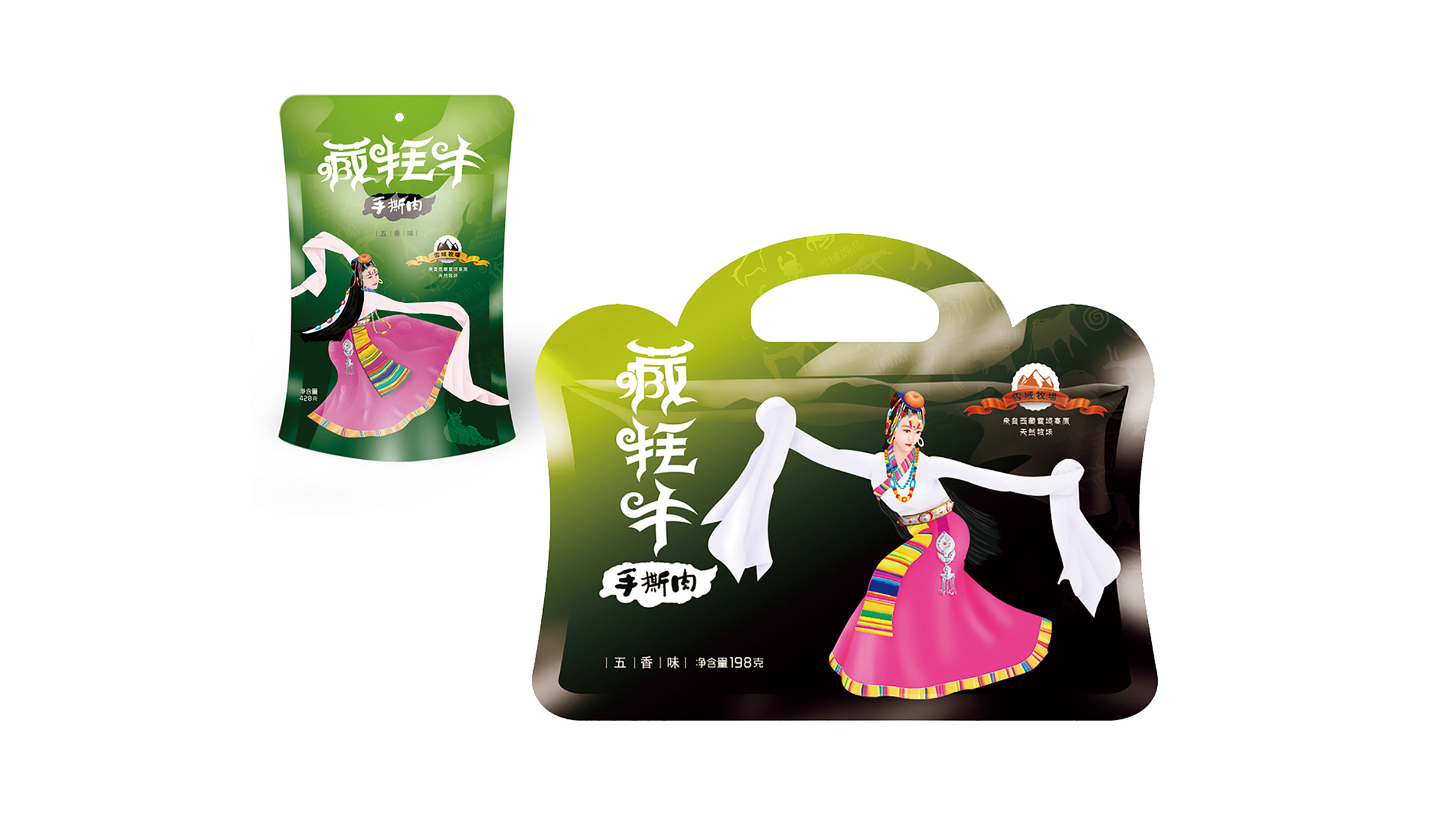 雪域牧场藏牦牛