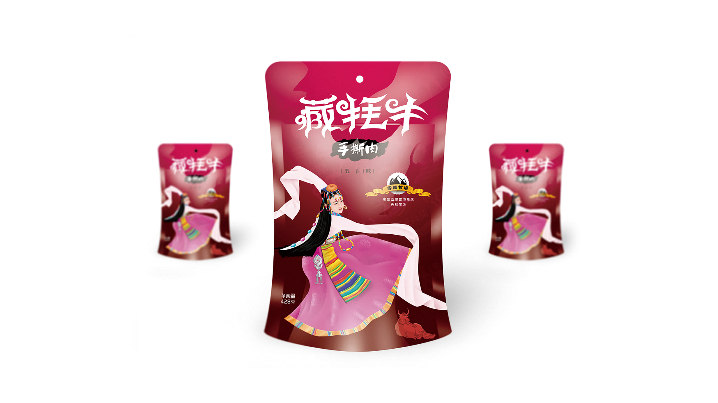 雪域牧场藏牦牛